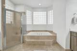 3348 Oak Hill Street - Photo 39