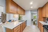 76 Wingo Street - Photo 15