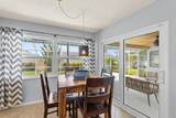 76 Wingo Street - Photo 19