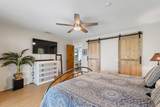 76 Wingo Street - Photo 26