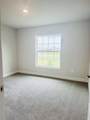 2822 Dinner Street - Photo 13