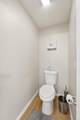 1781 Starman Avenue - Photo 24