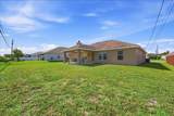 1781 Starman Avenue - Photo 34