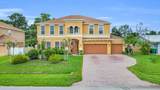 1510 Fresno Road - Photo 67