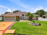 1098 Sudder Avenue - Photo 36