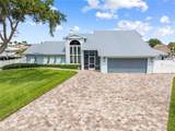123 Queen Ann Court - Photo 2