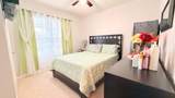 322 Molloy Street - Photo 11