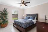 2150 Imperial Street - Photo 5