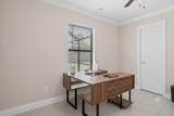 2150 Imperial Street - Photo 6