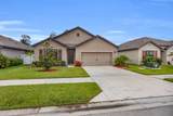 5312 Amusement Avenue - Photo 2