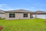5312 Amusement Avenue - Photo 32