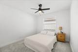 110 Pennock Trace Drive - Photo 35