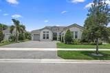 4788 Estates Circle - Photo 2