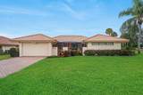 10433 Coralberry Way - Photo 3