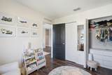 2581 Westfield Street - Photo 23