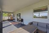 2581 Westfield Street - Photo 32