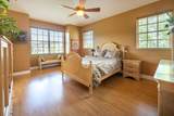 3501 Lakeside Drive - Photo 11