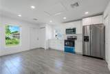 3018 Iris Street - Photo 4