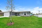 1037 Sudder Avenue - Photo 2