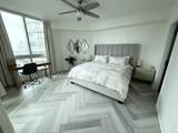 300 Biscayne Boulevard - Photo 7