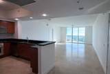 14951 Royal Oaks Lane - Photo 1