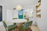 108 Royal Park Drive - Photo 3