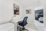 1243 Garfield Street - Photo 16
