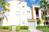 11790 St Andrews Place - Photo 7