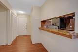 2301 Congress Avenue - Photo 4