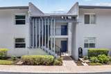 14849 Cumberland Drive - Photo 3