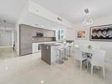 400 Sunny Isles Boulevard - Photo 10