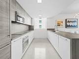 400 Sunny Isles Boulevard - Photo 11