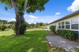 947 Circle Drive - Photo 21