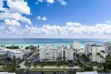 3520 Ocean Boulevard - Photo 5