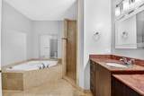 1620 Presidential Way - Photo 13