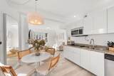 530 Ocean Drive - Photo 3