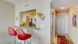 3020 32ND Avenue - Photo 8