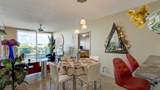 3020 32ND Avenue - Photo 9