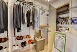 1 Harbourside Drive - Photo 34