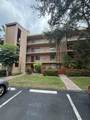 7210 Lake Cir Drive - Photo 2