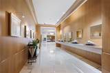 1 Fort Lauderdale Beach Boulevard - Photo 14