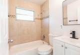 314 Gateway Boulevard - Photo 17