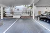 300 Three Islands Boulevard - Photo 2