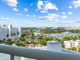 3101 Bayshore Drive - Photo 23