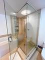 495 Brickell Avenue - Photo 24