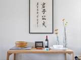 1053 29th Street - Photo 82