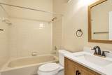 3066 Oakland Forest Drive - Photo 12