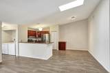 3066 Oakland Forest Drive - Photo 16