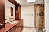 3066 Oakland Forest Drive - Photo 28
