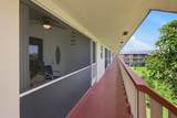 5300 Washington Street - Photo 13